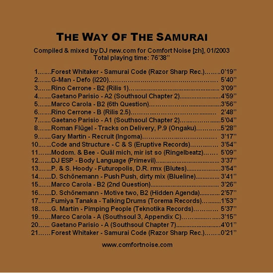 The_way_of_the_samurai_playlist_550